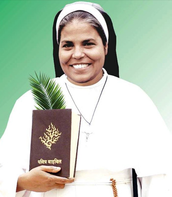 Bl Martyr Rani Maria